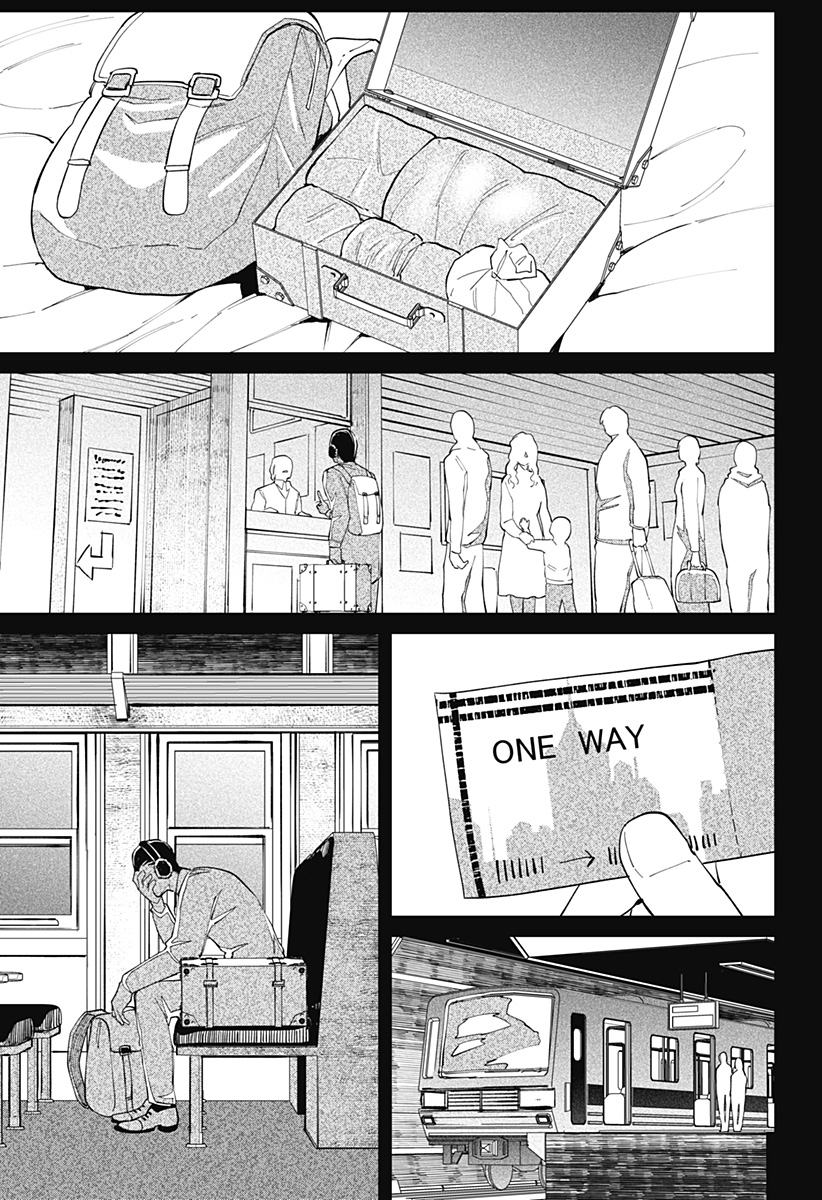 Runaway Darling - Chapter 15 - Page 9